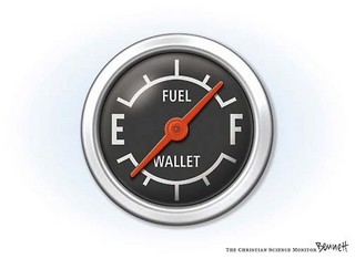 Fuel